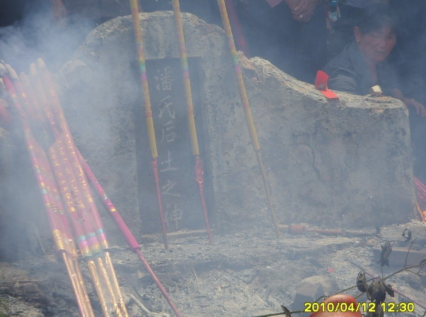 2011\04\13\11443548758577.jpg                                                                       
